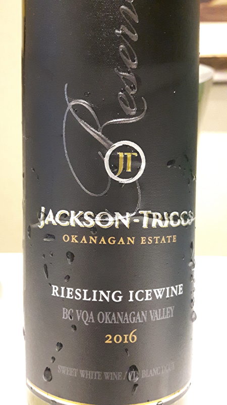 酒目：Jackson Triggs Riesling Icewine 2016。售价约 $42。（阮公子提供）