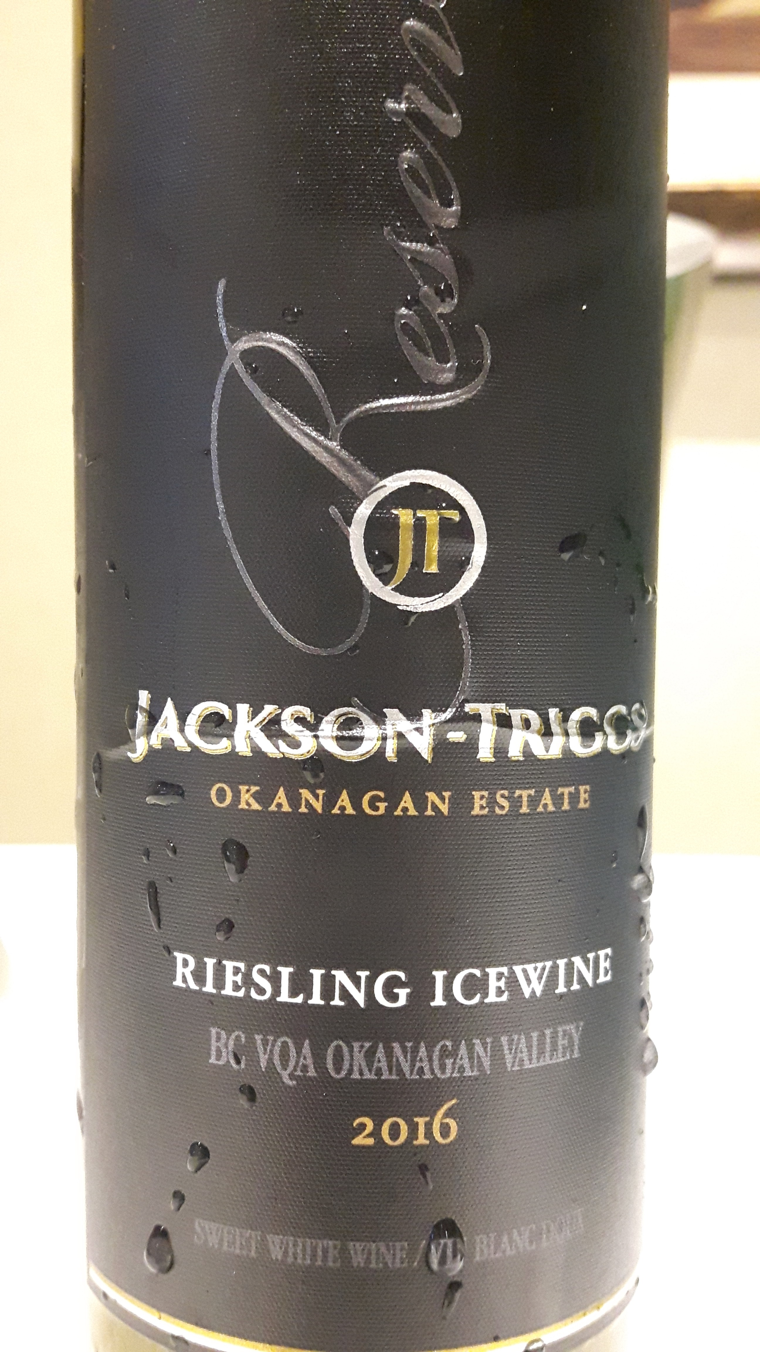 酒目:Jackson Triggs Riesling Icewine 2016。售價約 $42。(阮公子提供)