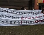 僅經營一年多 海南商戶被逼強拆 投訴無門
