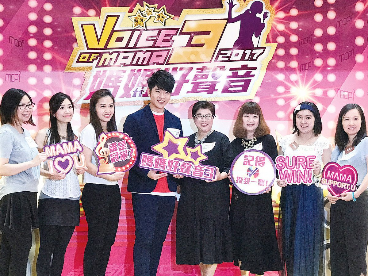 许廷铿为妈妈歌手们献唱谢利大赞好有灵魂| 妈妈献靓声| 大紀元