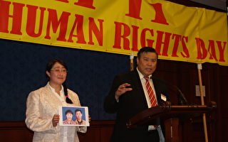美国参议院越南人权日活动  唾弃共产主义