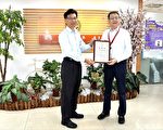 制霸綠電認購達千戶 遠傳台電攜手挺綠能