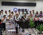 前瞻立院大战 民进党团地方炮轰