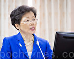 陸打壓台參與WHA 陸委會強烈抗議