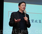 台美貿易 學者提三觀察重點