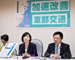 傅崐萁批漠视花莲 民进党立委：别制造对立