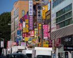 最多15万不限名额 SBA非营利组织资助申请开始