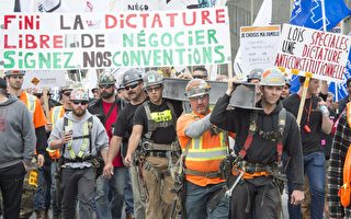 建築工人大罷工 加魁省日損失4千5百萬