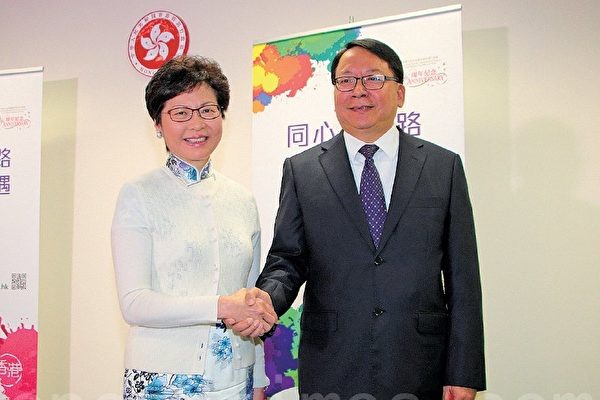 陳國基任候任特首辦主任