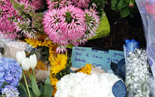 死於警察槍下的聖地亞哥學生留有自殺字條