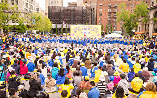 組圖：逾千人紐約歡慶世界法輪大法日