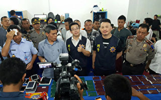 印尼逮捕兩岸詐騙集團嫌犯78名 遣返40人