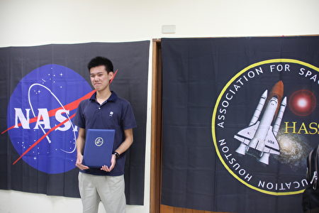 從小夢想當太空人 台高中生獲選NASA上課
