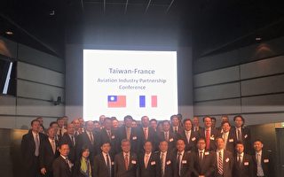 華航購新機帶台灣航太業搶國際訂單