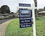 今年首季舊金山房屋價量齊降  2011年來首次
