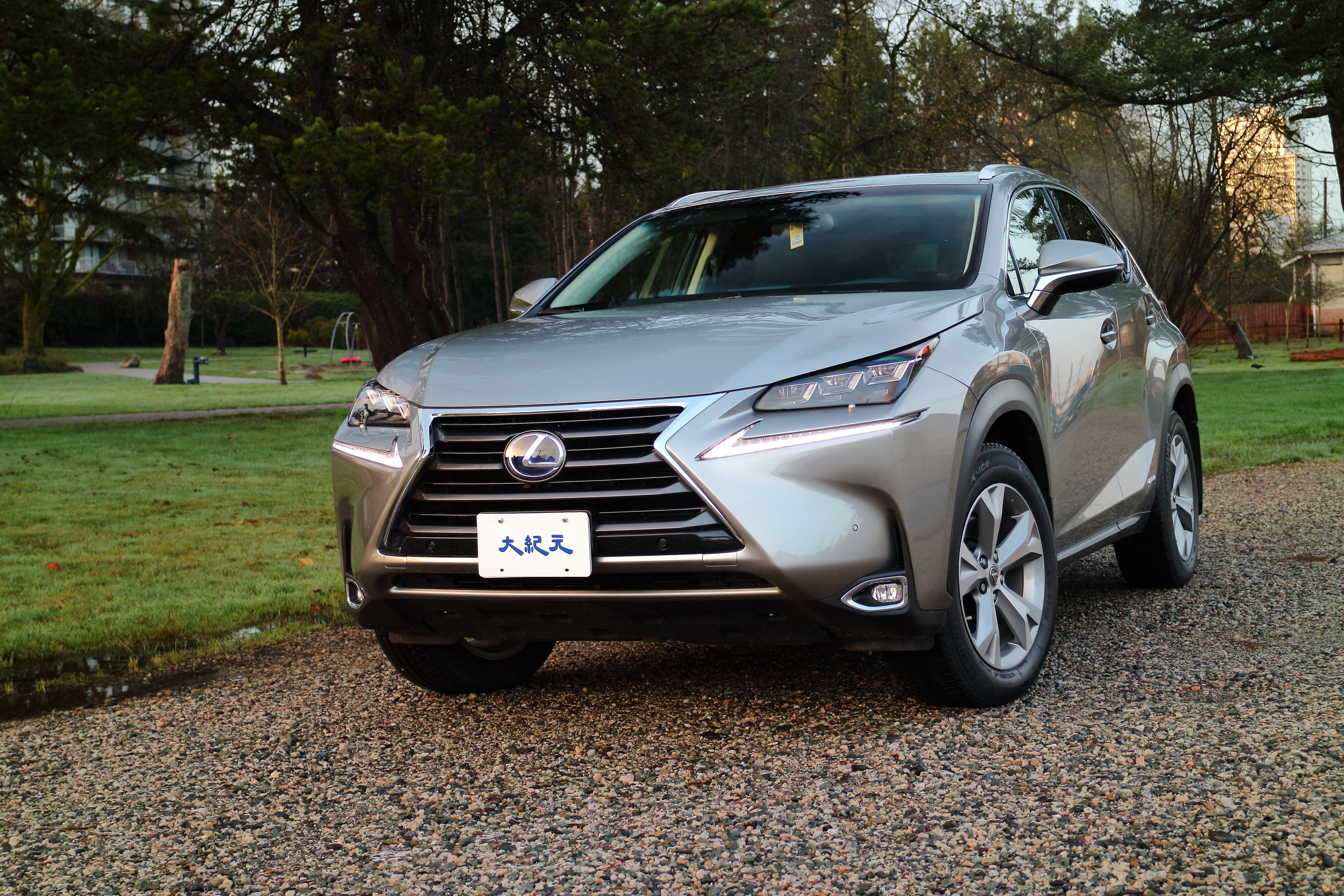 2017 Lexus NX300h。(李奧/大紀元)