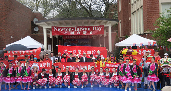 “牛顿台湾日”十年有成