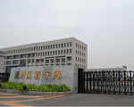 北京居民被非法关押5个月 律师：应马上放人