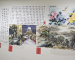青少年國畫書法賽成績揭曉