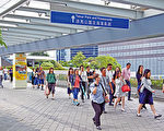 香港公務員料加薪1.38%至2.44%