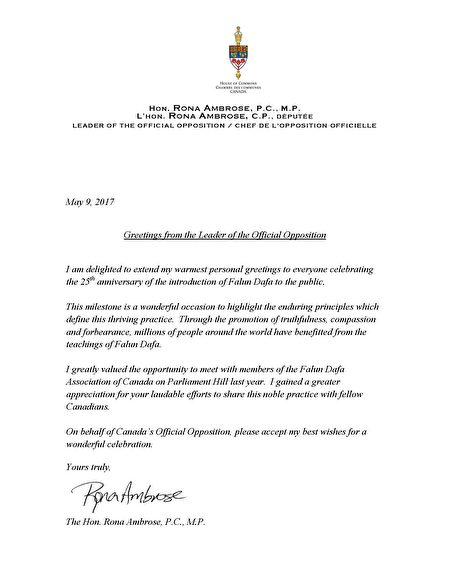 加反对党领袖Rona Ambrose向法轮大法学会发来贺信（大纪元图片库）