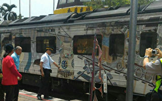 兩遊客遭集集火車撞擊 男童傷勢嚴重