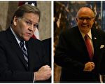 川普解雇科米 下一任FBI局长会是谁？