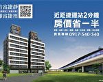 住宅科技新主张