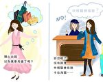 到欧洲旅游，不必买申根保险？！