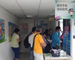 台5月报税季 小资族可省5100元