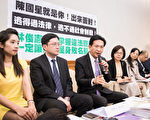 台擋補教狼師 擬修法改實名制