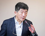 不可曝狼師名 台衛福部：不用消音