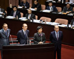 台部长退休所得替代率 政院拟砍到50%