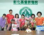 腹主動脈瘤破裂  95歲嬤成功救回
