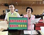 殡葬条例修正通过　医院不得设灵堂恐招民怨