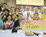 糕饼与文学联手 颂扬母爱金句获奖