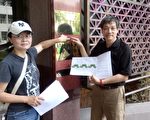经部否认核一降载运转 台环团告李世光谢晓星