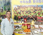 农业贤拜提供土地  盼青农继续耕种