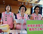 新建国市场夯 传台糖辟地抢生意