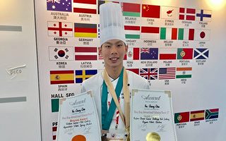中州科大學生辜重嘉參加2017年香港國際美食大獎，獲得1金、1銅佳績。（中州科大提供）