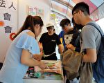 長照人力缺口逾萬   校園徵才挖角新鮮人