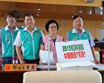 中国退赛台北世大运　东亚青奥忧政治干扰