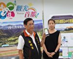 清境高空观景步道 门票网路预购开跑