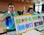 路跑运动赚很大   中国制品挨轰满天飞