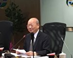 台發展綠色金融行動 首波綠色債券掛牌