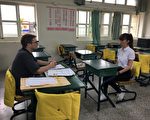 2017童玩節 工讀生甄試