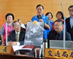 中市开辟东丰快   民忧铁马道作废