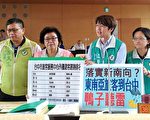 东南亚旅客创新高  语言没配套鸭子听雷