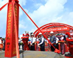海線第一座淨水廠 梧棲水質改善動土