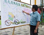 OBIKE前進宜蘭  5月24日起免費騎兩周